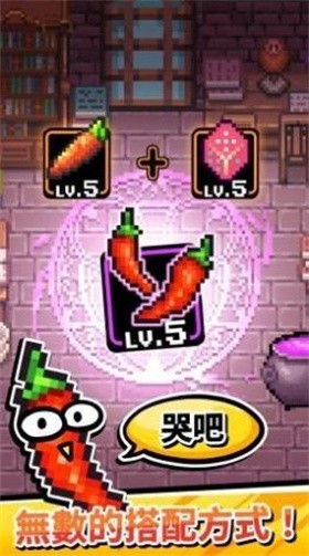 这是武器吗图3
