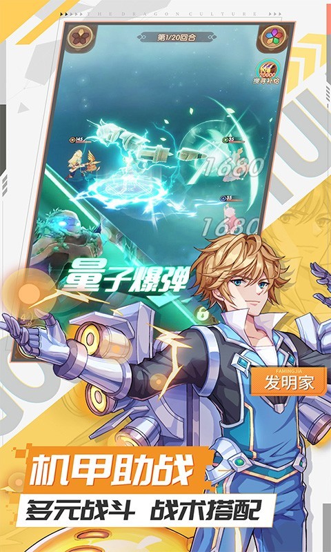 艾琳娜的夜光图1