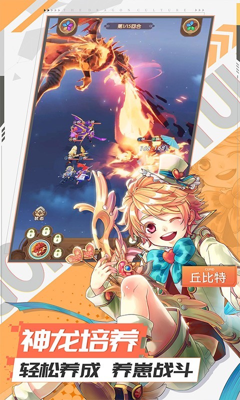 艾琳娜的夜光图5