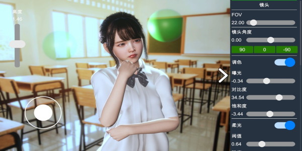 摄影师模拟图1