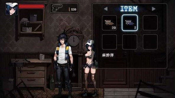 mansion寄生公寓图1