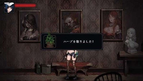 mansion寄生公寓图2