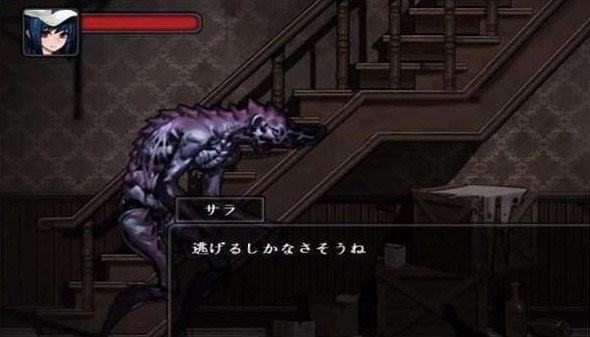 mansion寄生公寓图3