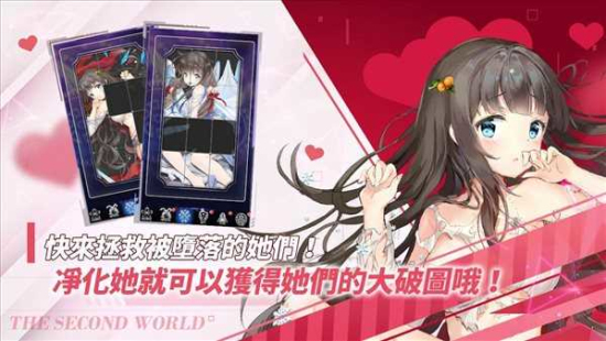 闻姬起舞最新版本图1