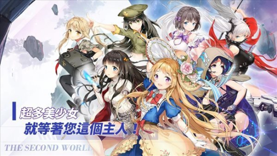 闻姬起舞最新版本图3