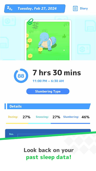 宝可梦Sleep最新版图1