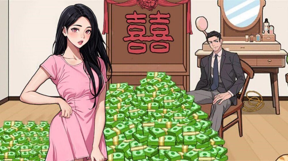 我要变秃了图3