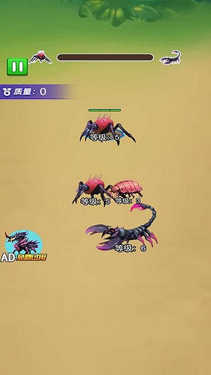 蚂蚁成长历险记图2