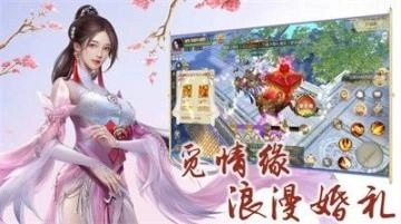 封神纣灭领红包最新版截图4