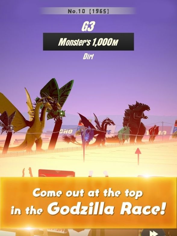 RUN GODZILLA图2