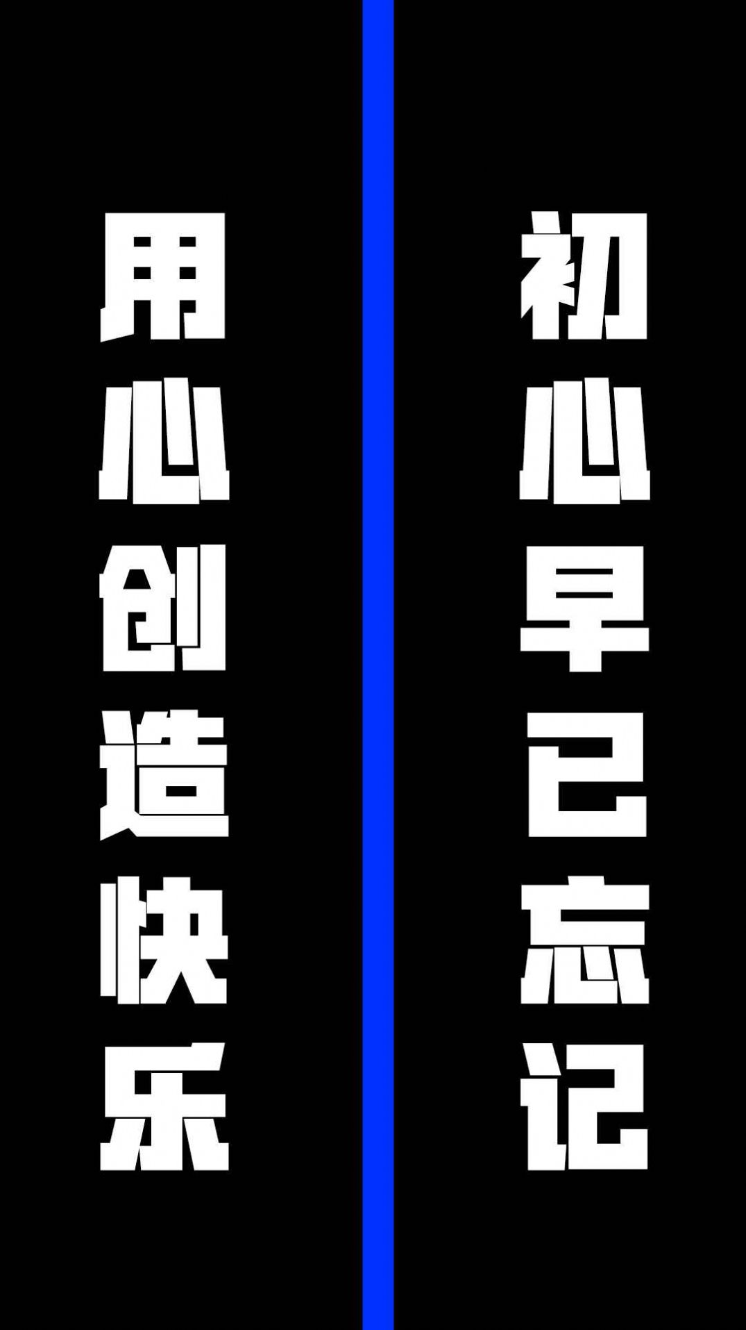 氪金之王游戏包手机版图3