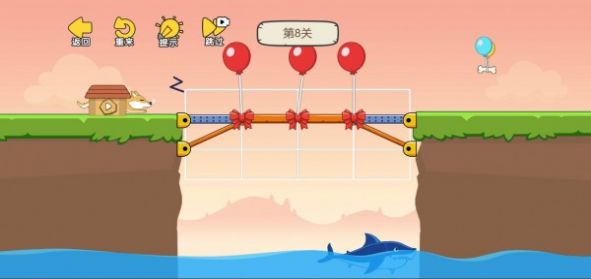 这关脑洞大最新版图3