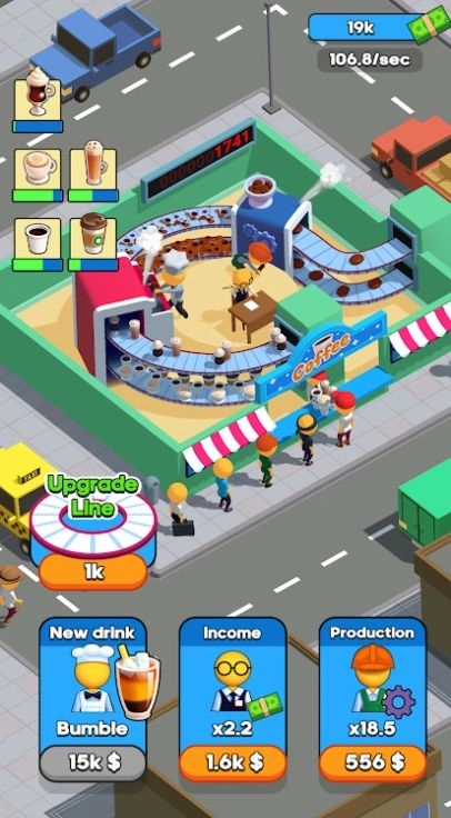 放置咖啡帝国游戏官网版图2