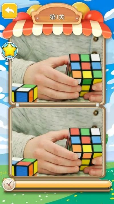 赚到两百就躺平抖音游戏最新版