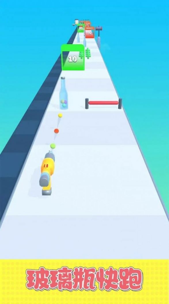 玻璃瓶快跑游戏手机版图2