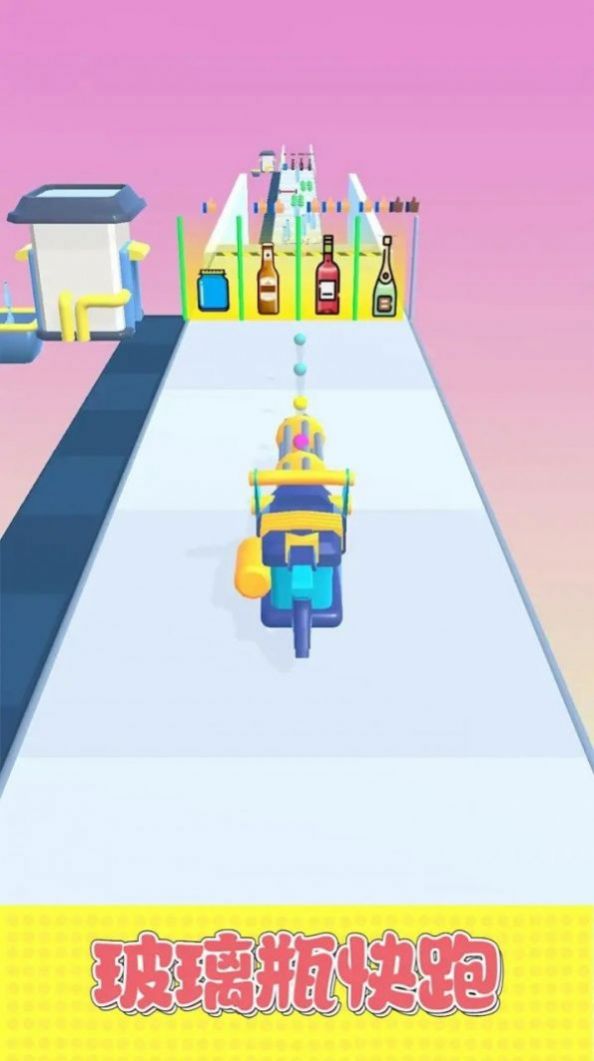 玻璃瓶快跑游戏手机版图3