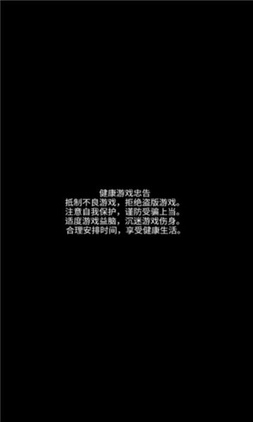 金币百宝袋游戏红包版