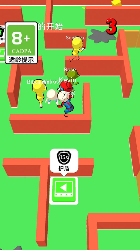 奇怪的躲猫猫游戏最新安卓版图1