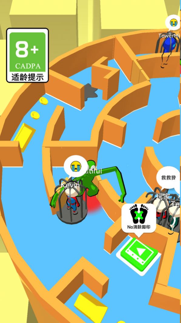 奇怪的躲猫猫游戏最新安卓版图2