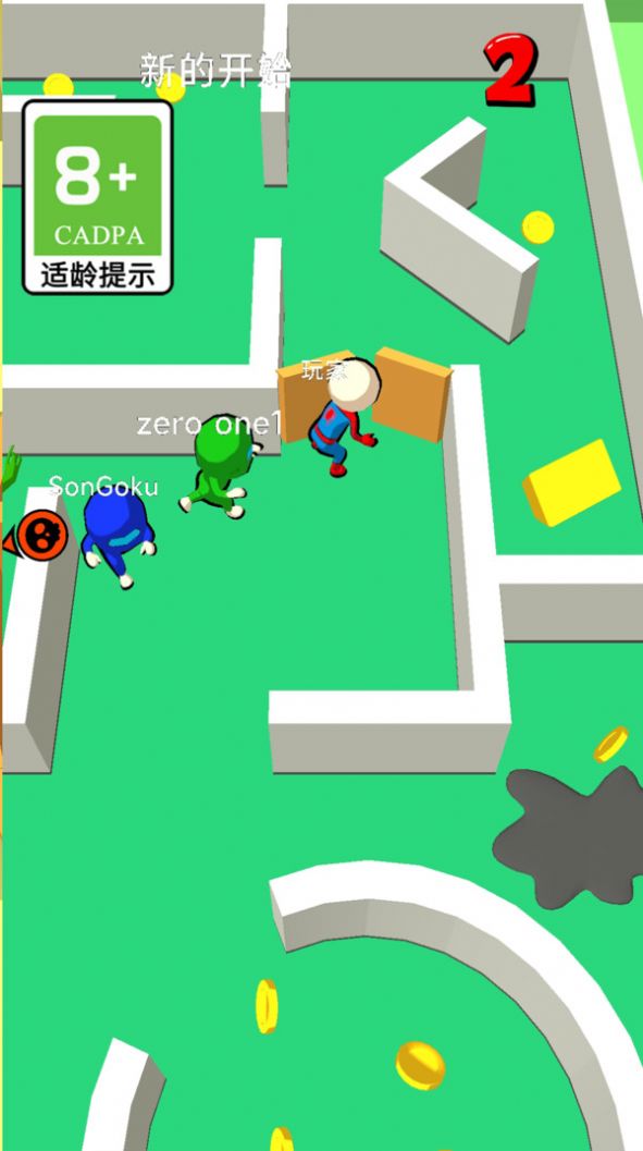 奇怪的躲猫猫游戏最新安卓版图3