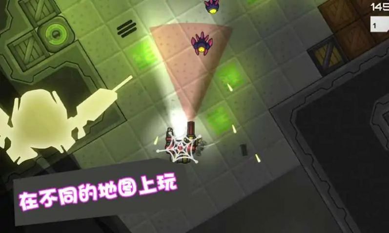 星际争霸机甲联盟游戏安卓版