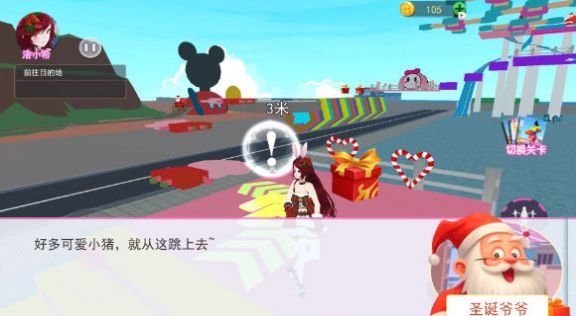 逃离古井跑酷游戏正式版图2