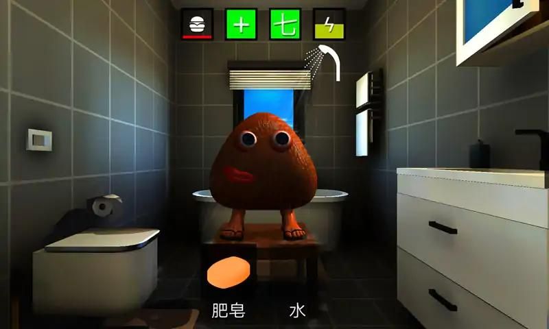 鬼畜宠物游戏手机版