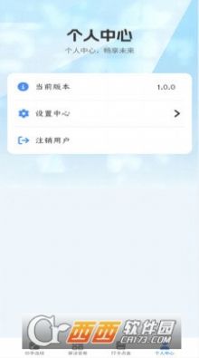 妙答點金游戲紅包版圖3