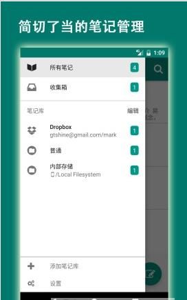 易码平台苹果手机版