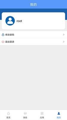 中铁开投