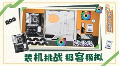 收纳小物语游戏图3
