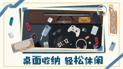 收纳小物语游戏图5