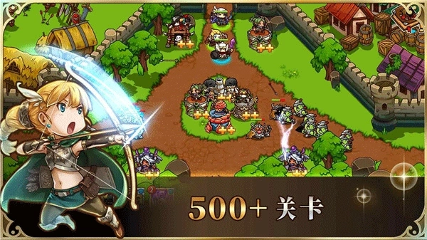 疯狂塔防物语汉化版图3