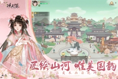 凌云諾圖1
