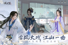 凌云諾圖2