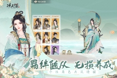 凌云諾圖3