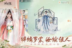 凌云諾圖5