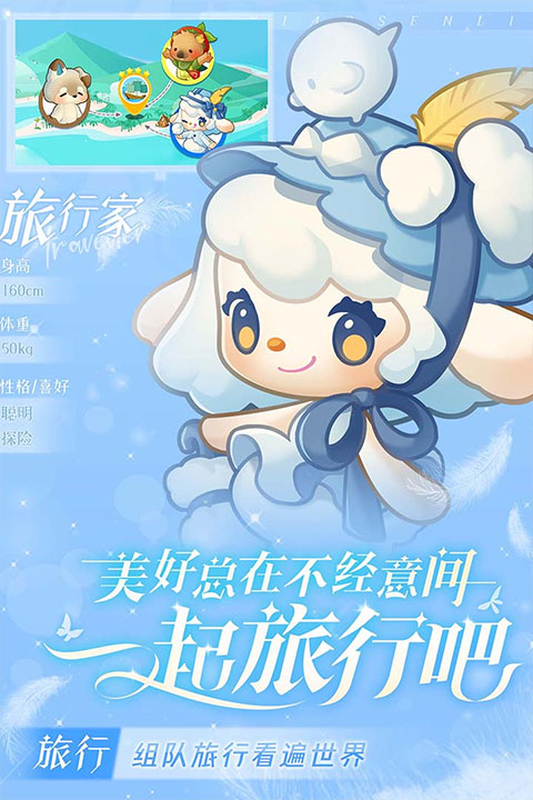 小森靈鉆石版圖5