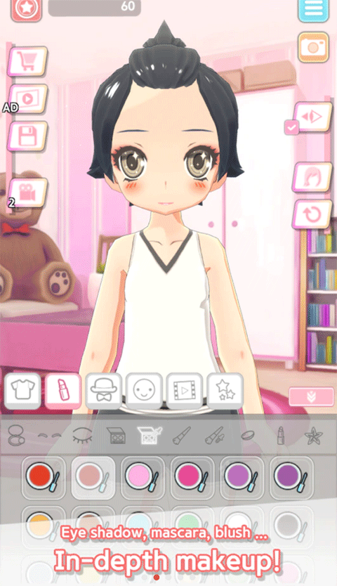 easystyle游戏图2