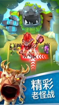 索爾加德傳奇中文版圖3