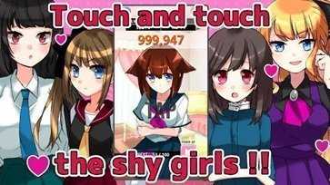 别碰女孩中文版图3