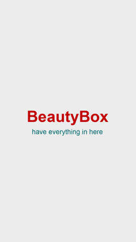 beautybox盒子