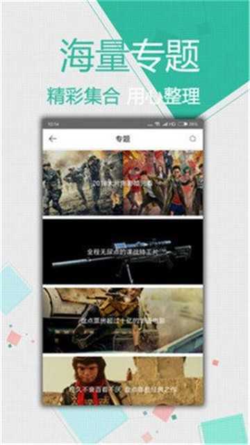 多多影音