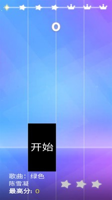 钢琴方块图1