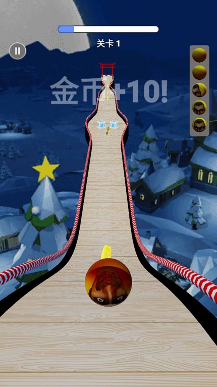 老六的冲刺游戏图2