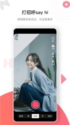 海角社区app正版图1