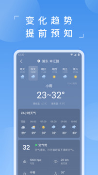 蚂蚁T