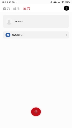 1more music汉化版