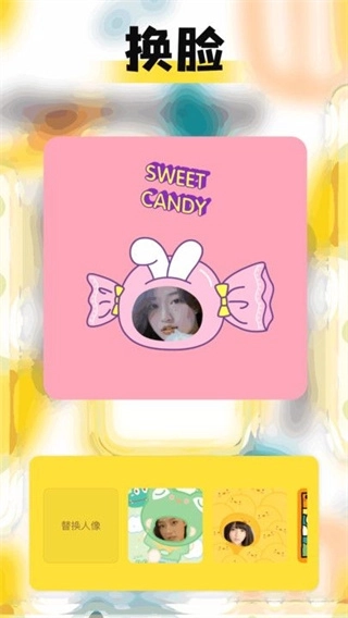 TeAi相机官网版图2