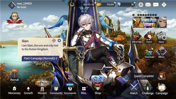 棕色尘埃2酒馆招募截图3